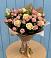 Букет цветов из: Розы в Будановке