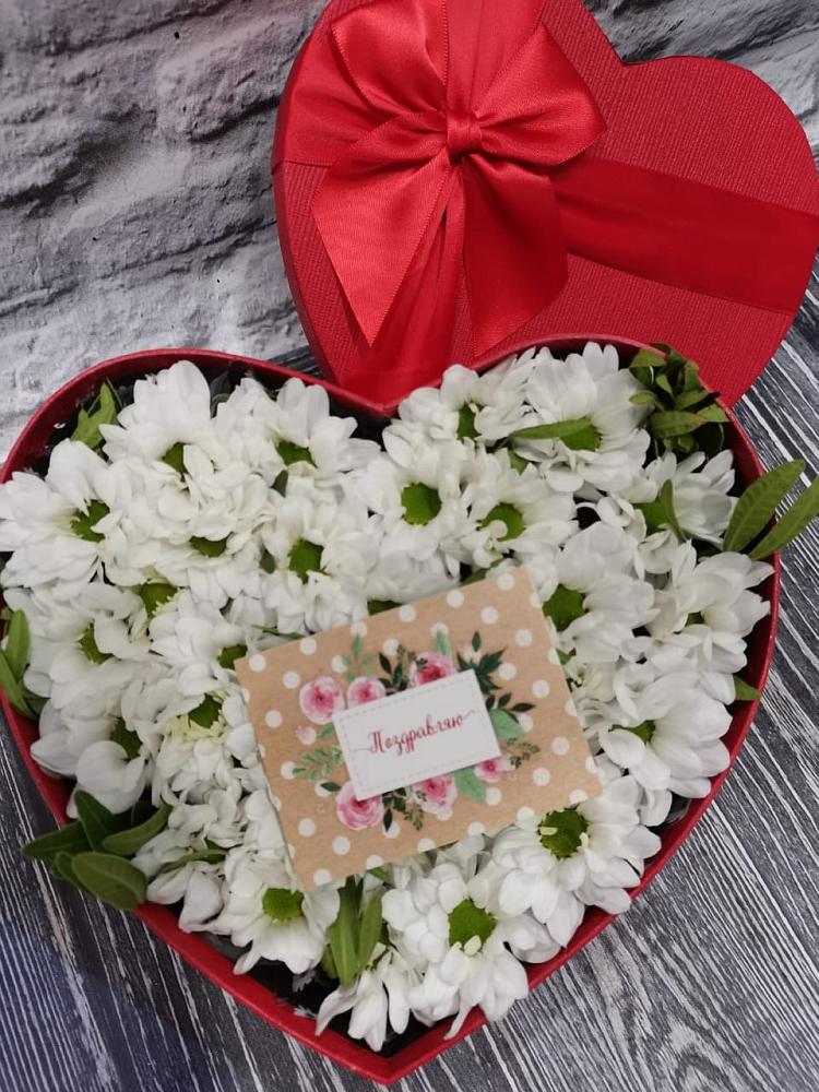 Цветочная композиция из Хризантемы в виде сердца в Будановке