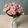 Букет Розовый шарм в Будановке